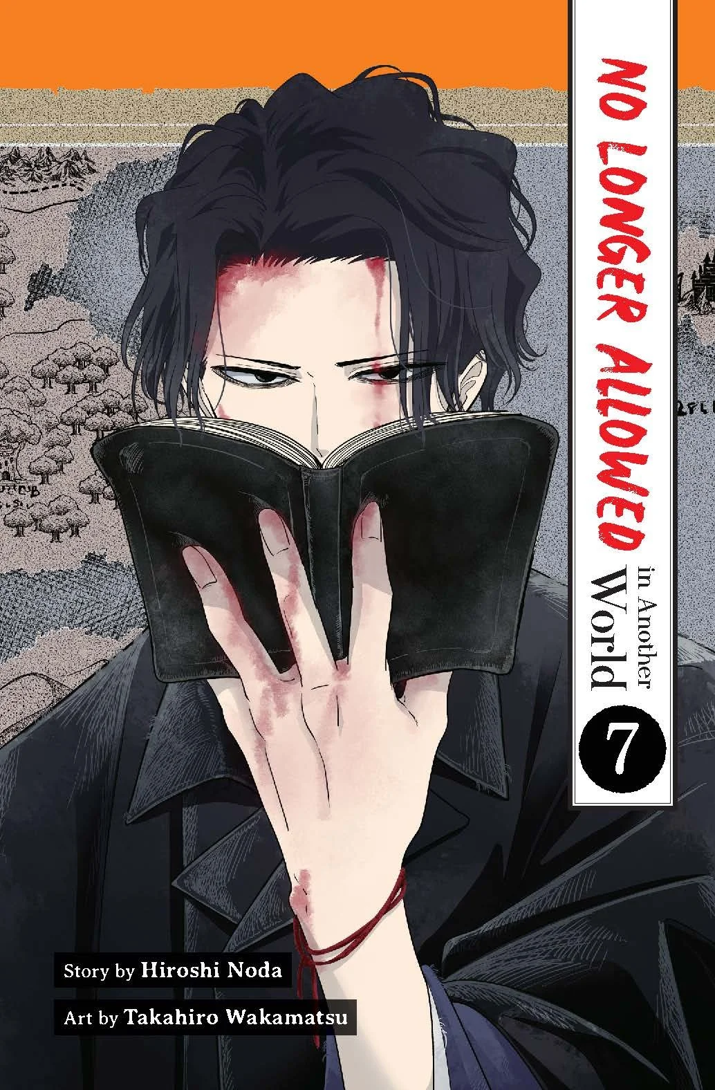 Shogakukan Asia Manga List — SA